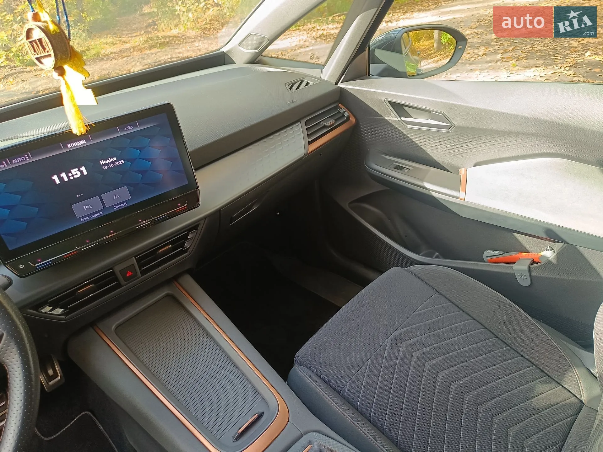 2021 Cupra Born - мініатюра 23