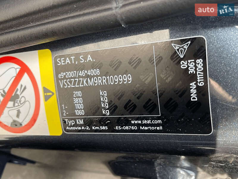 Позашляховик / Кросовер Cupra Formentor 2024 в Києві фото 18 Позашляховик / Кросовер Cupra Formentor 2024 в Києві