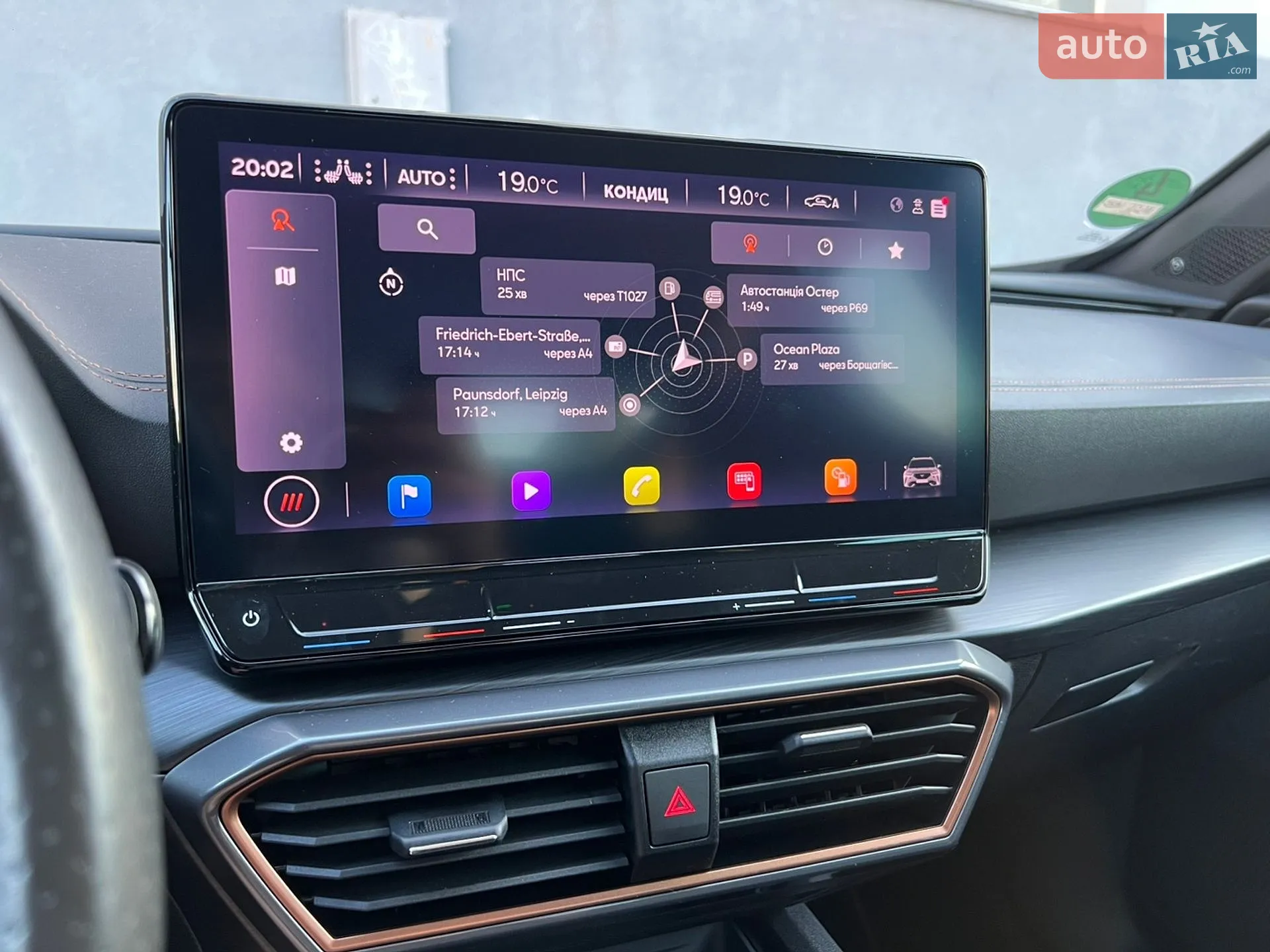 Cupra Formentor 2021 VIN VSSZZZKMZNR008288 фото оголошення 30 з 36