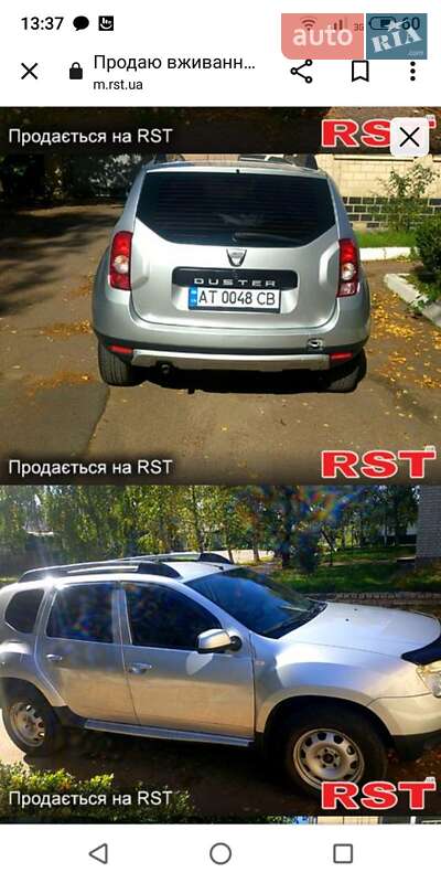 Внедорожник / Кроссовер Dacia Duster 2010 в Новомиргороде