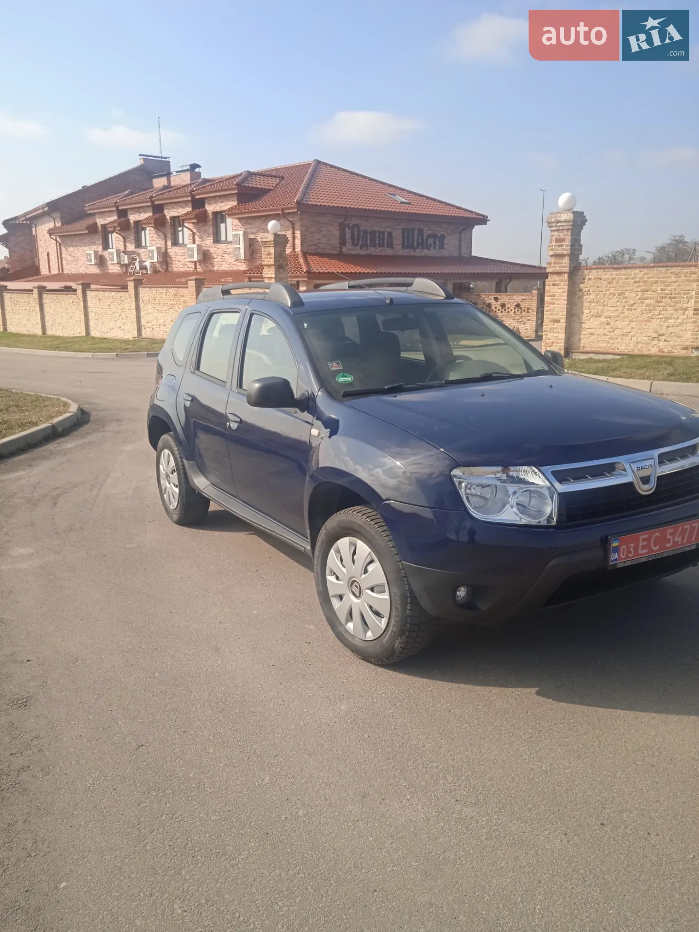 2011 Dacia Duster - мініатюра 6