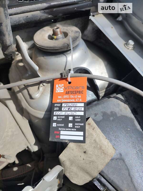 Внедорожник / Кроссовер Dacia Duster 2010 в Чернигове фото 5 Внедорожник / Кроссовер Dacia Duster 2010 в Чернигове