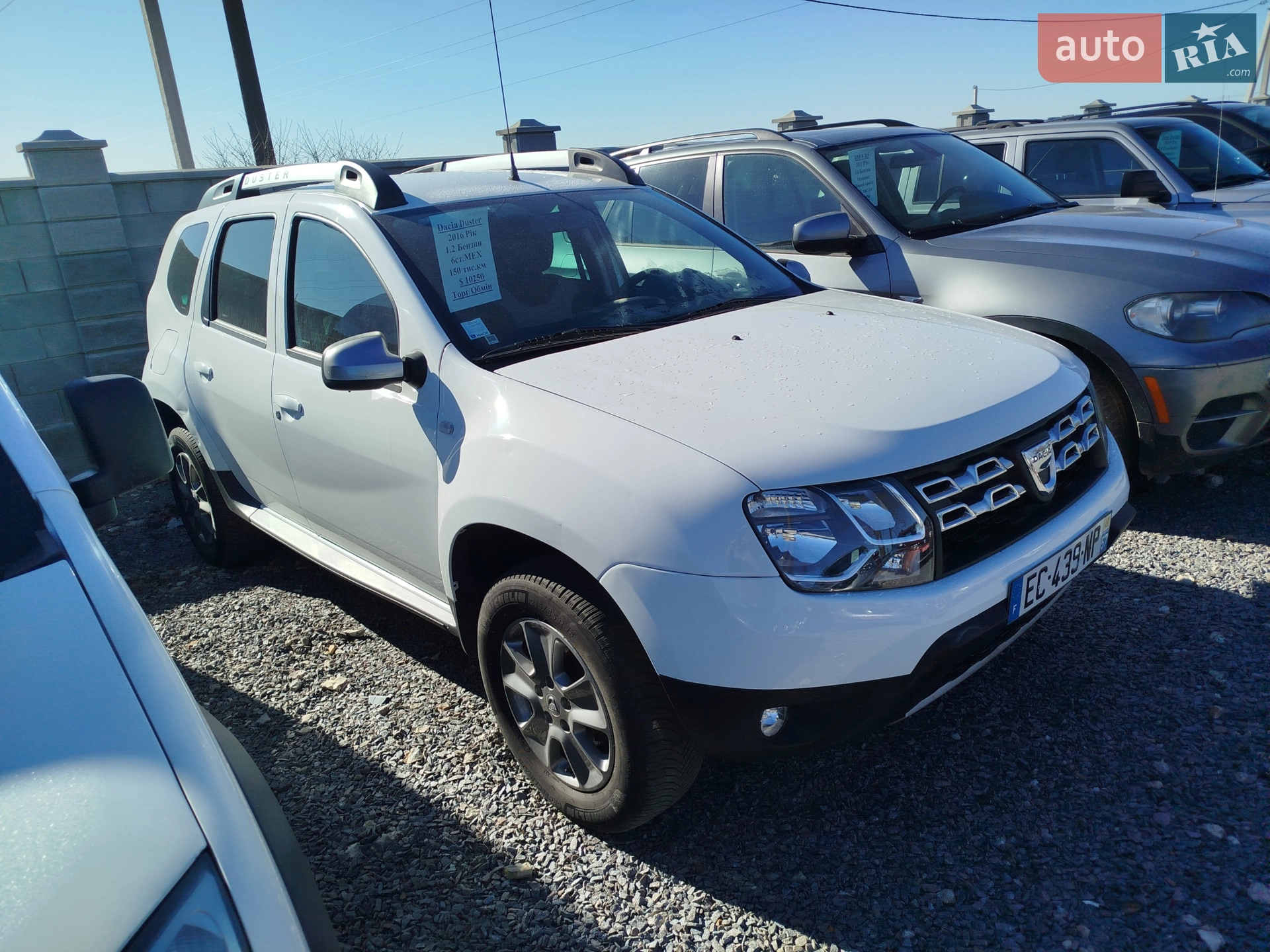 2016 Dacia Duster - мініатюра 3