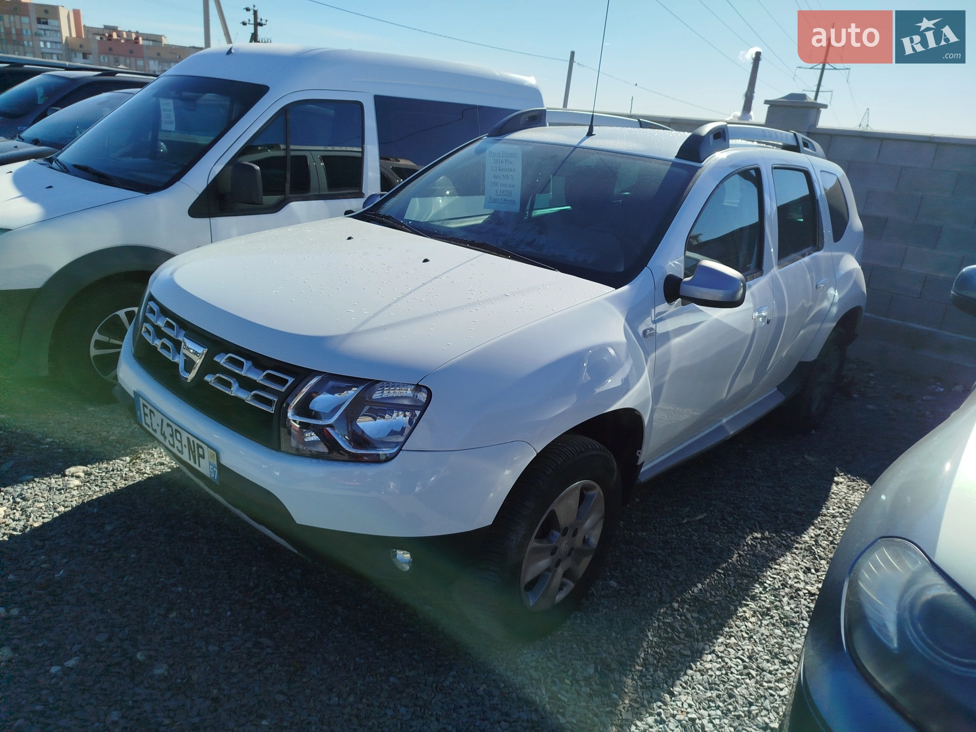 2016 Dacia Duster - мініатюра 7