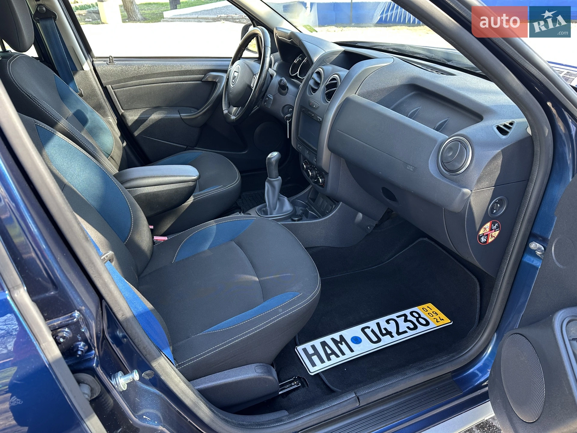 2015 Dacia Duster - мініатюра 26