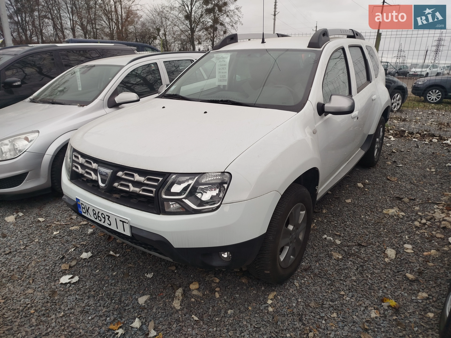 2016 Dacia Duster - мініатюра 9
