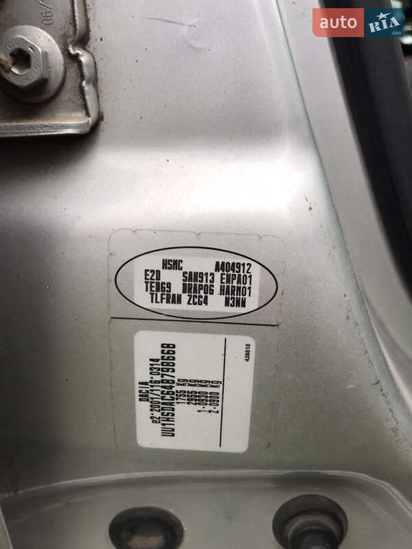 Внедорожник / Кроссовер Dacia Duster 2013 в Шептицькому фото 10 Внедорожник / Кроссовер Dacia Duster 2013 в Шептицькому