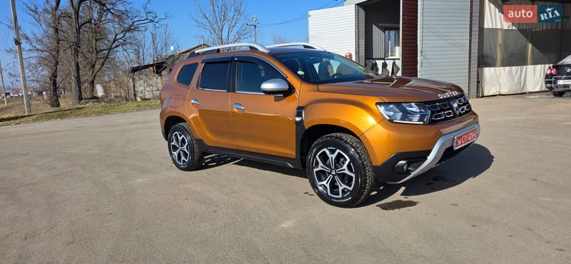 Dacia Duster 2020