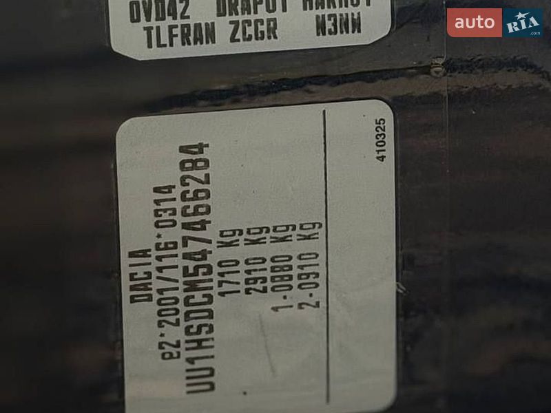 Внедорожник / Кроссовер Dacia Duster 2012 в Бучаче