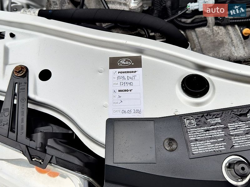 Внедорожник / Кроссовер Dacia Duster 2012 в Хороле фото 63 Внедорожник / Кроссовер Dacia Duster 2012 в Хороле