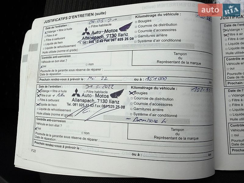Позашляховик / Кросовер Dacia Duster 2010 в Луцьку