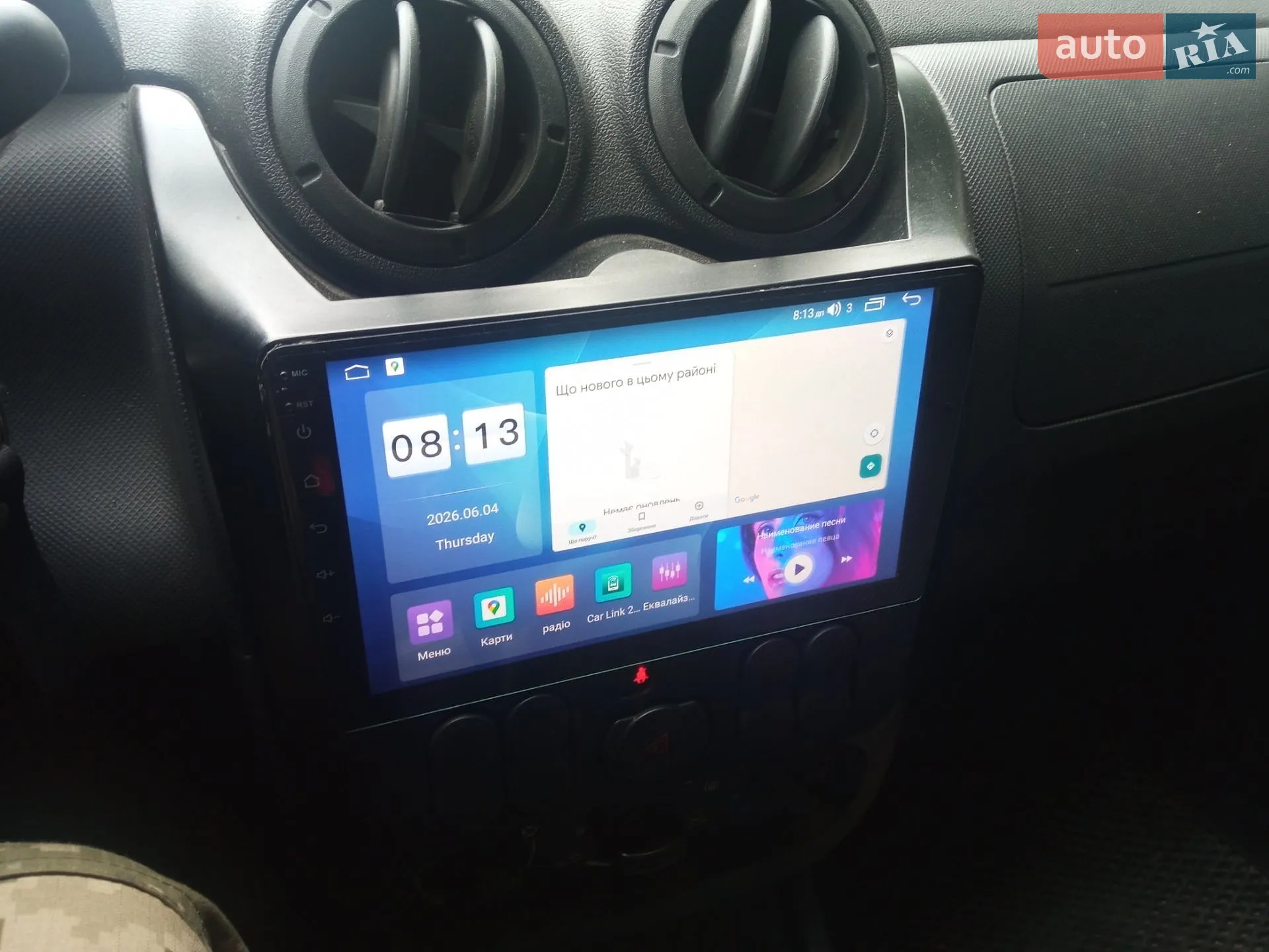 2012 Dacia Duster - мініатюра 2