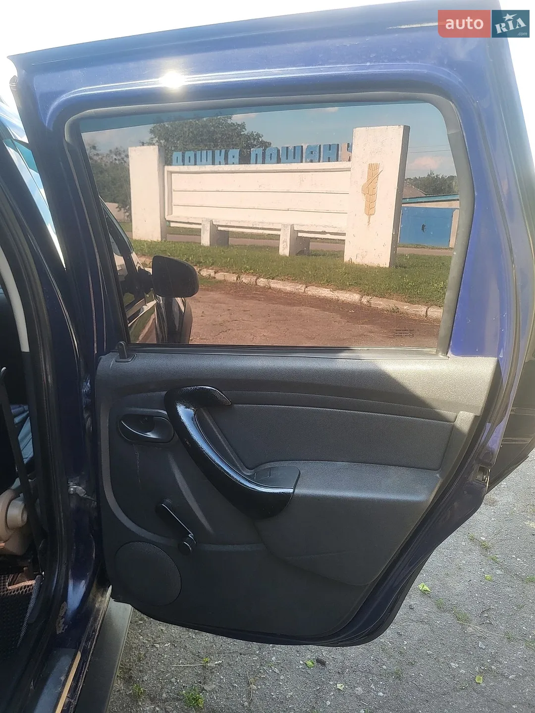 2012 Dacia Duster - мініатюра 21