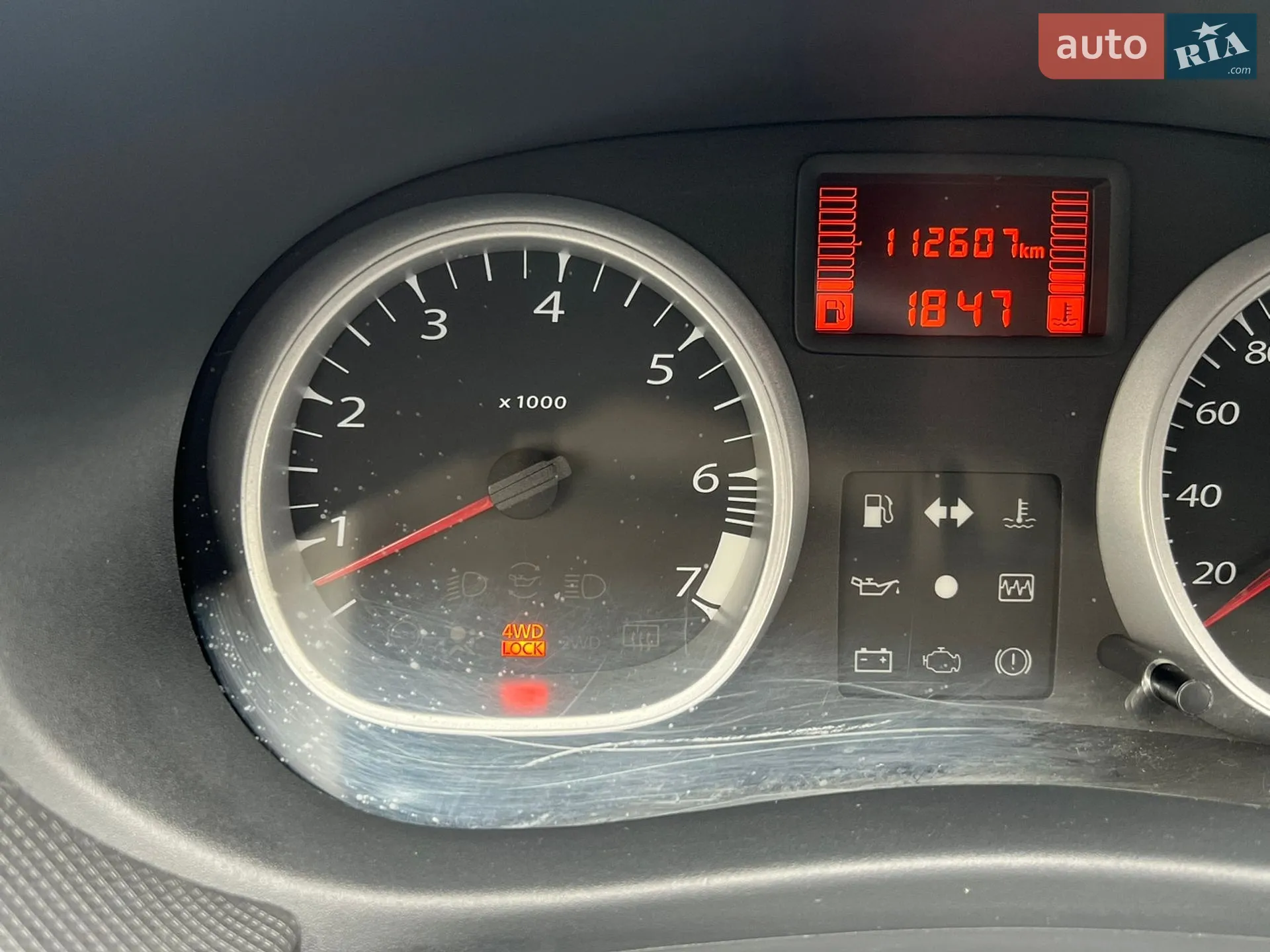 2011 Dacia Duster - мініатюра 145
