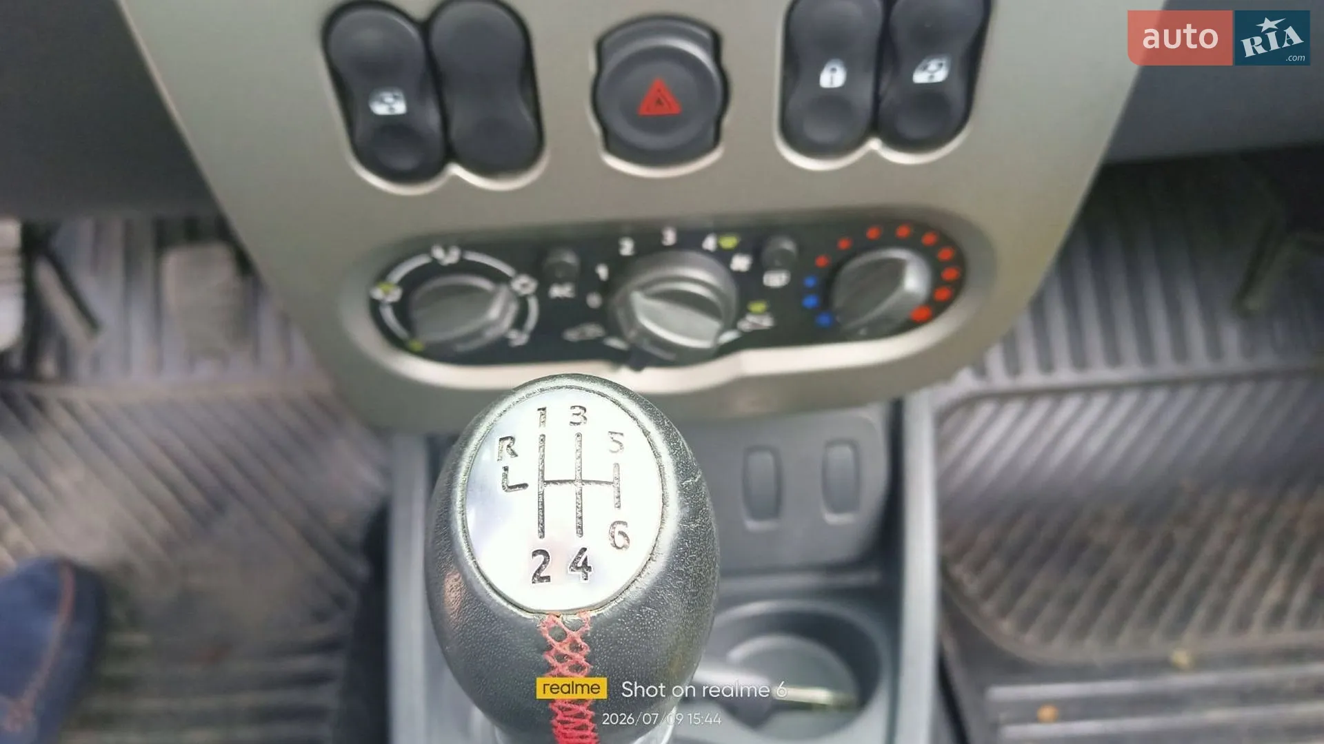 2013 Dacia Duster - мініатюра 7
