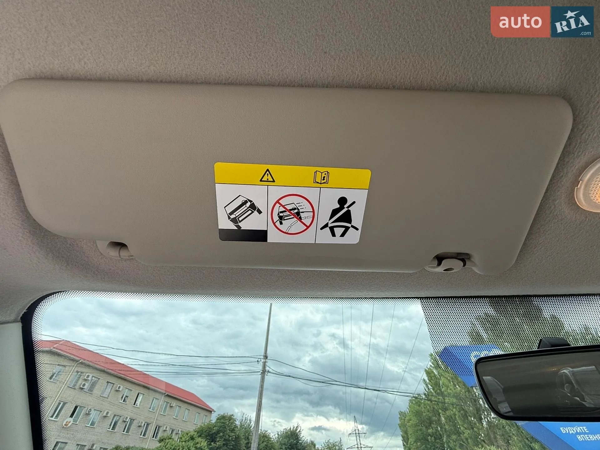 2013 Dacia Duster - мініатюра 72