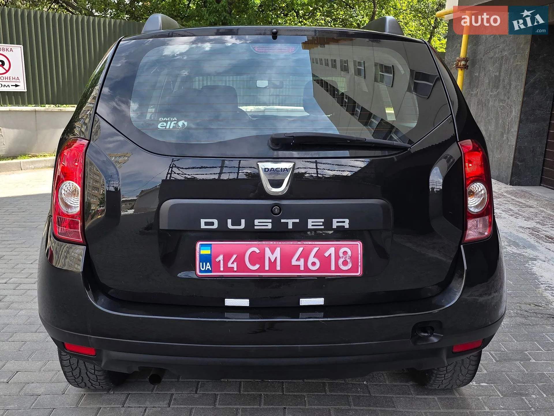 2014 Dacia Duster - мініатюра 9
