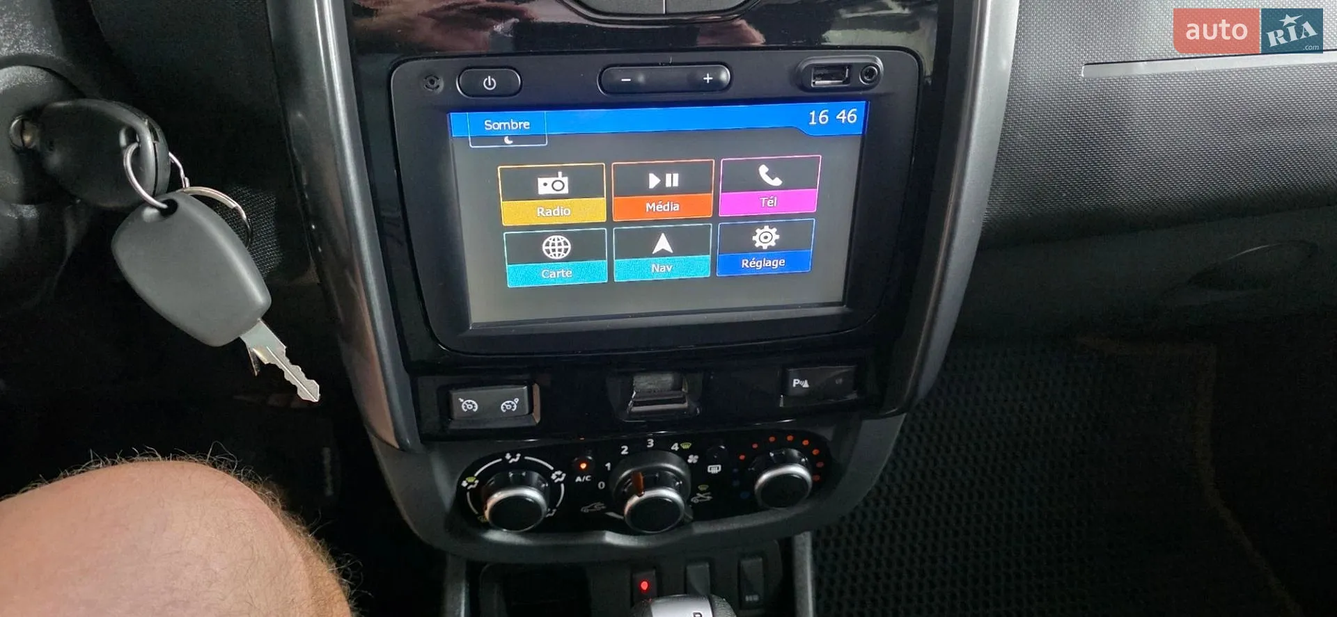 2017 Dacia Duster - мініатюра 115