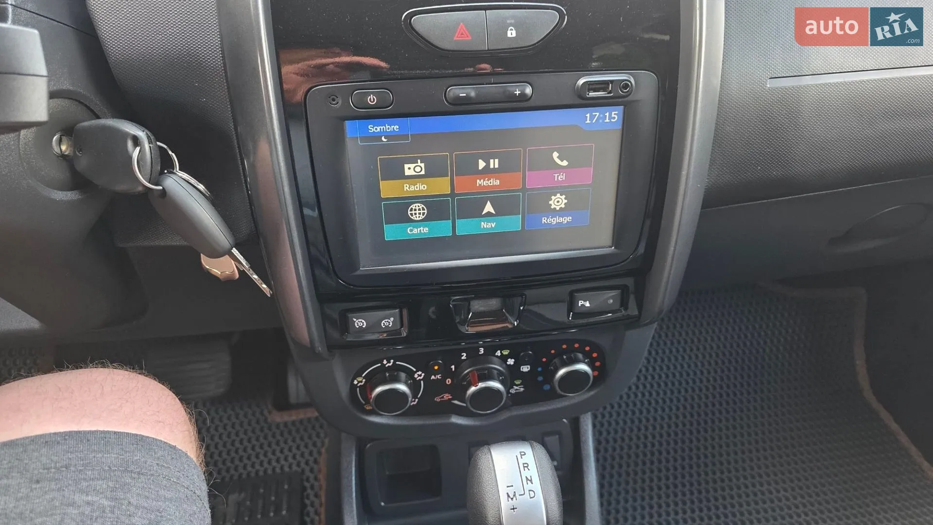 2017 Dacia Duster - мініатюра 35