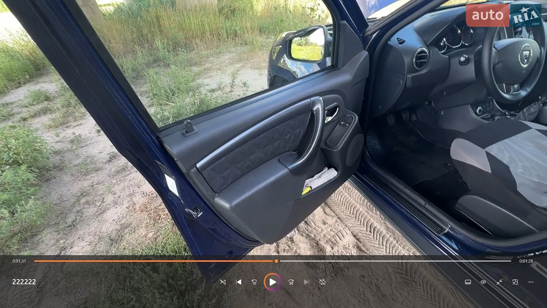2014 Dacia Duster - мініатюра 3