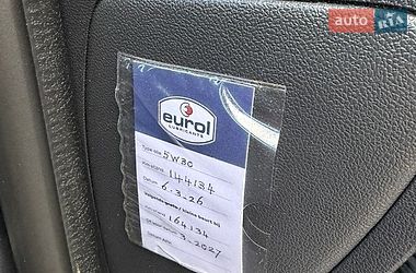 Внедорожник / Кроссовер Dacia Duster 2016 в Бродах