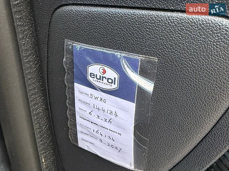 Внедорожник / Кроссовер Dacia Duster 2016 в Бродах