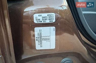 Внедорожник / Кроссовер Dacia Duster 2011 в Ахтырке