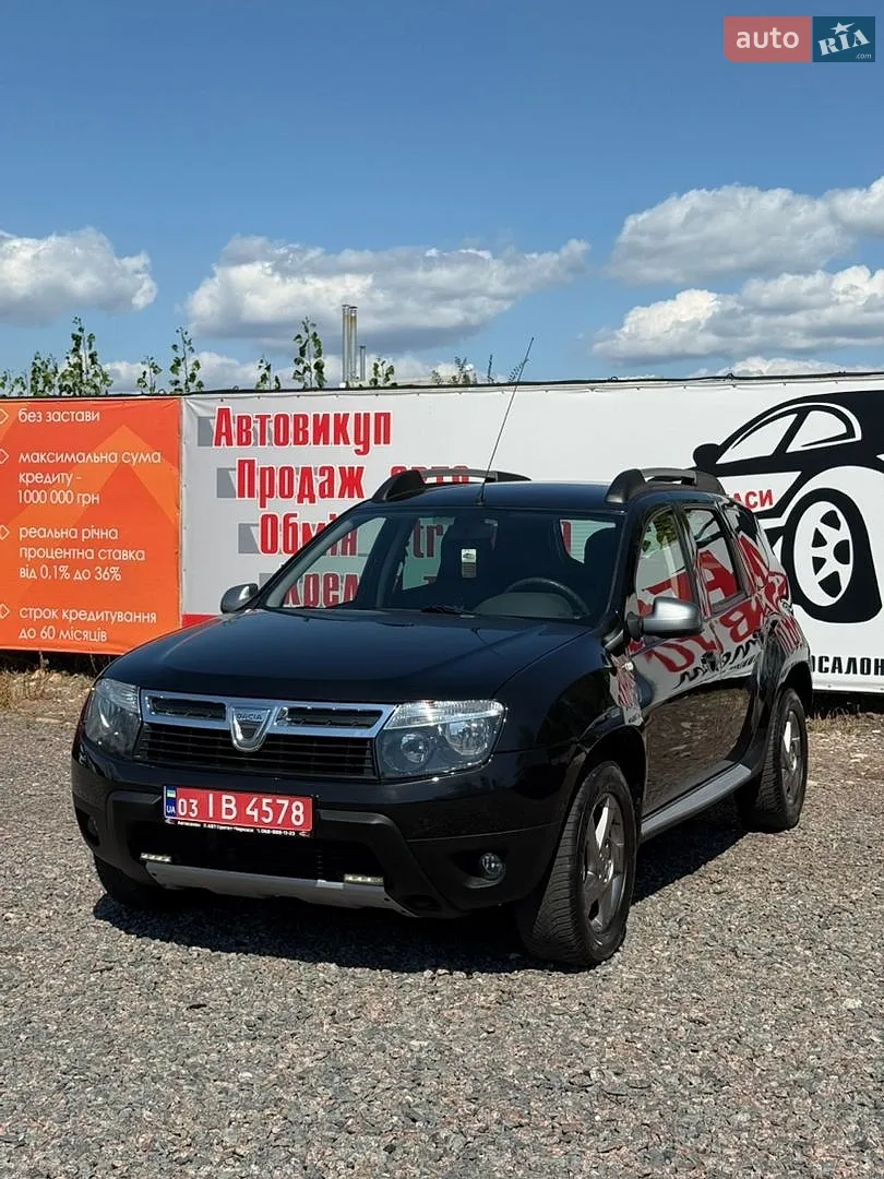 2013 Dacia Duster - мініатюра 3