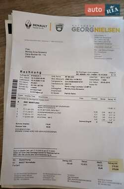 Мінівен Dacia Lodgy 2014 в 