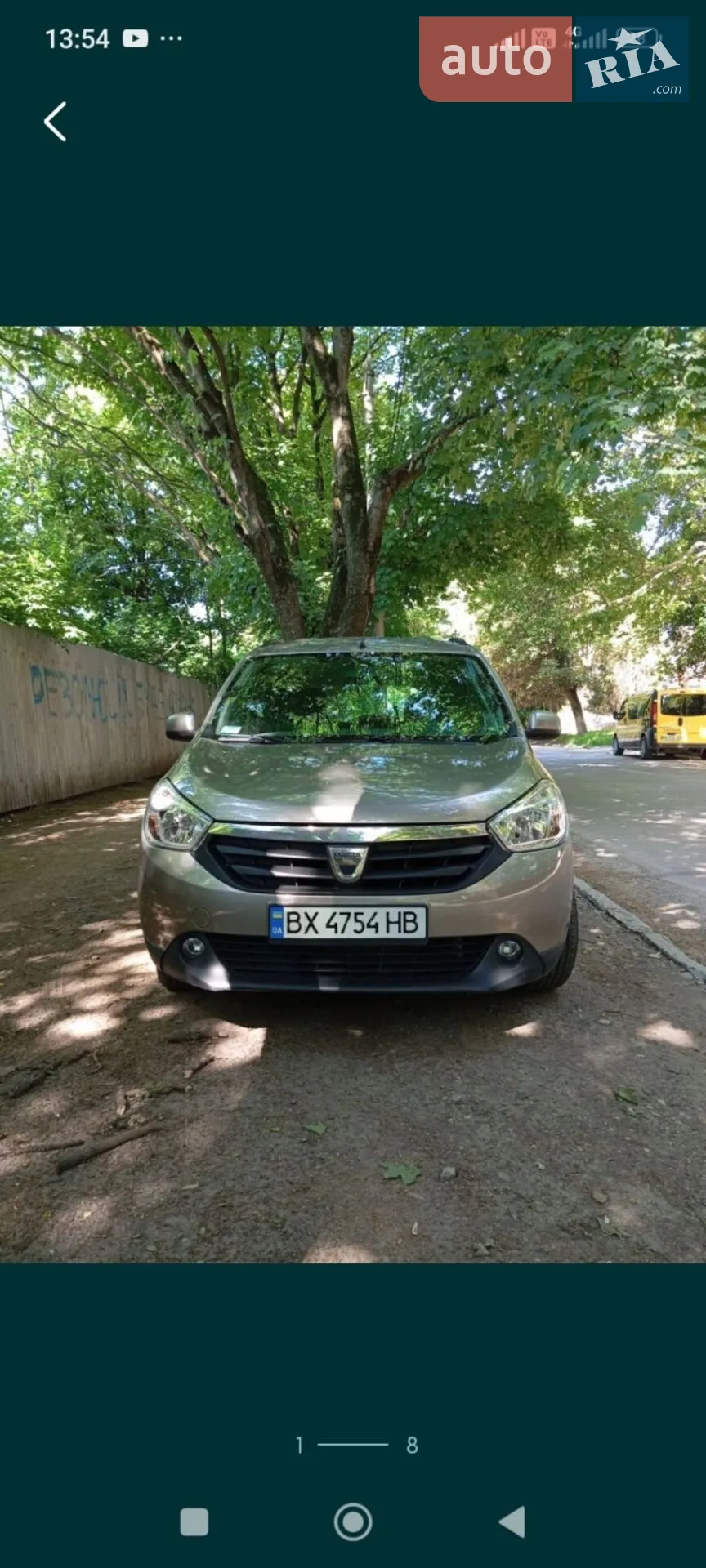 2014 Dacia Lodgy - мініатюра 3