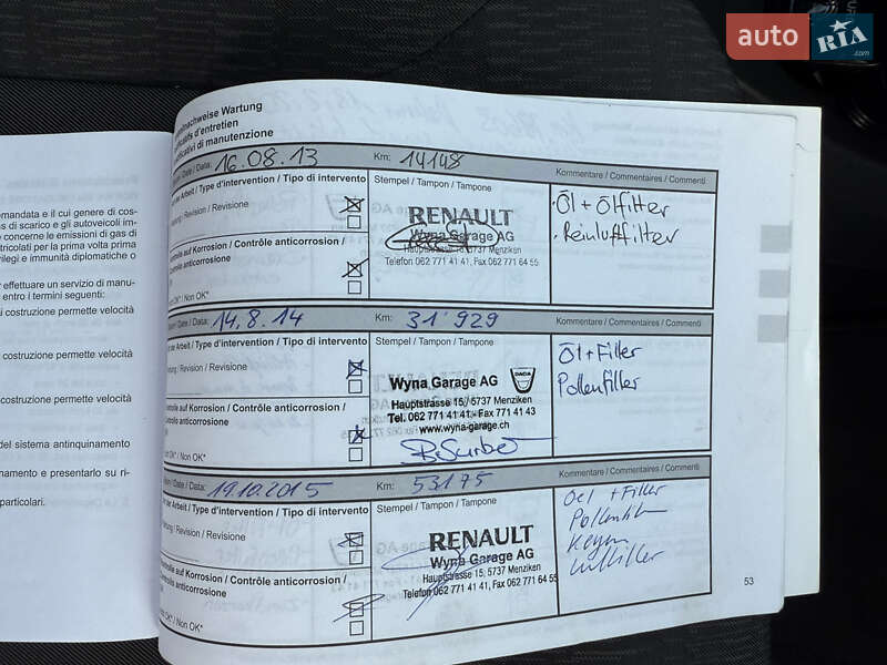 Минивэн Dacia Lodgy 2012 в Ровно