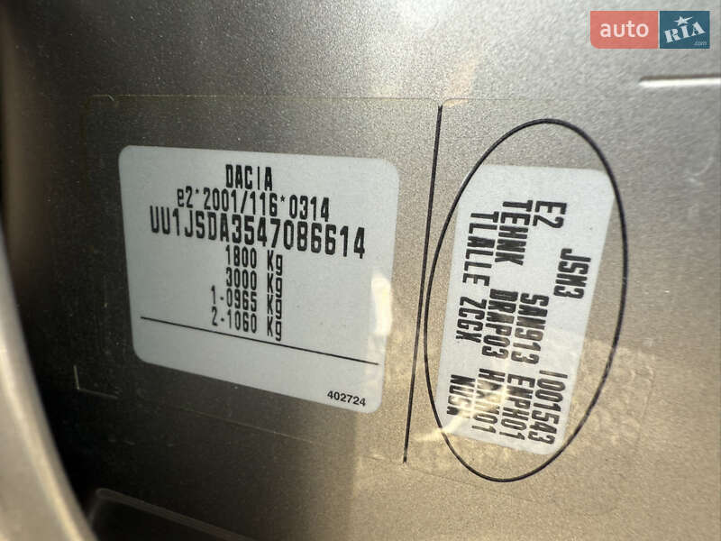 Минивэн Dacia Lodgy 2012 в Ровно