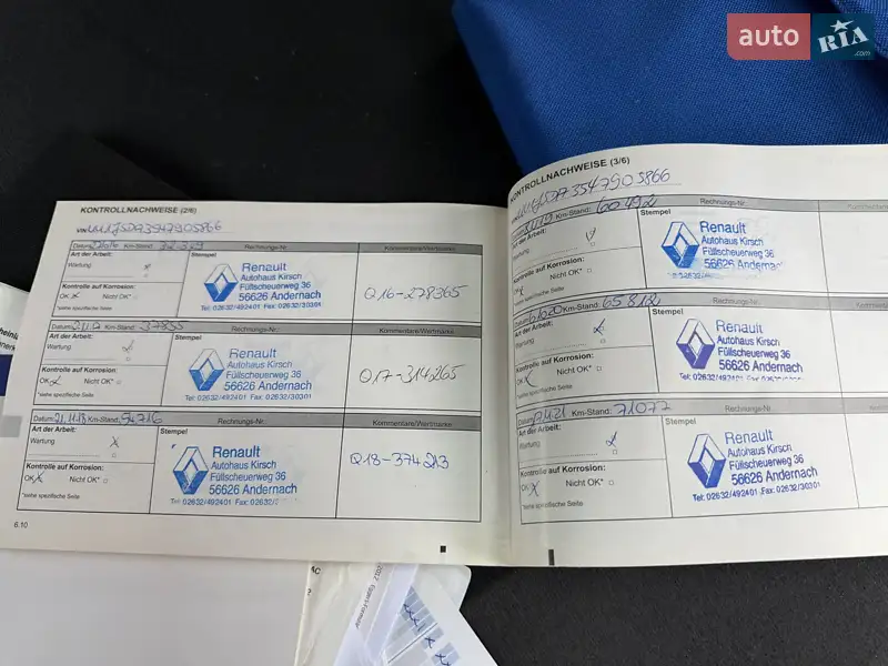 Минивэн Dacia Lodgy 2013 в Виннице документ 6 фото Минивэн Dacia Lodgy 2013 в Виннице документ