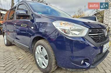 Минивэн Dacia Lodgy 2017 в Сумах