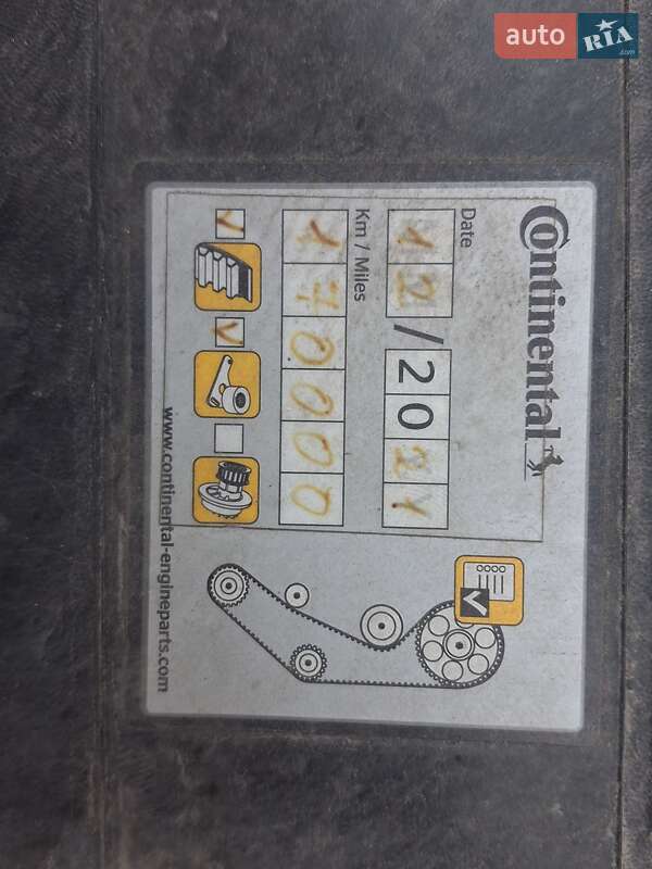 Минивэн Dacia Lodgy 2012 в Броварах