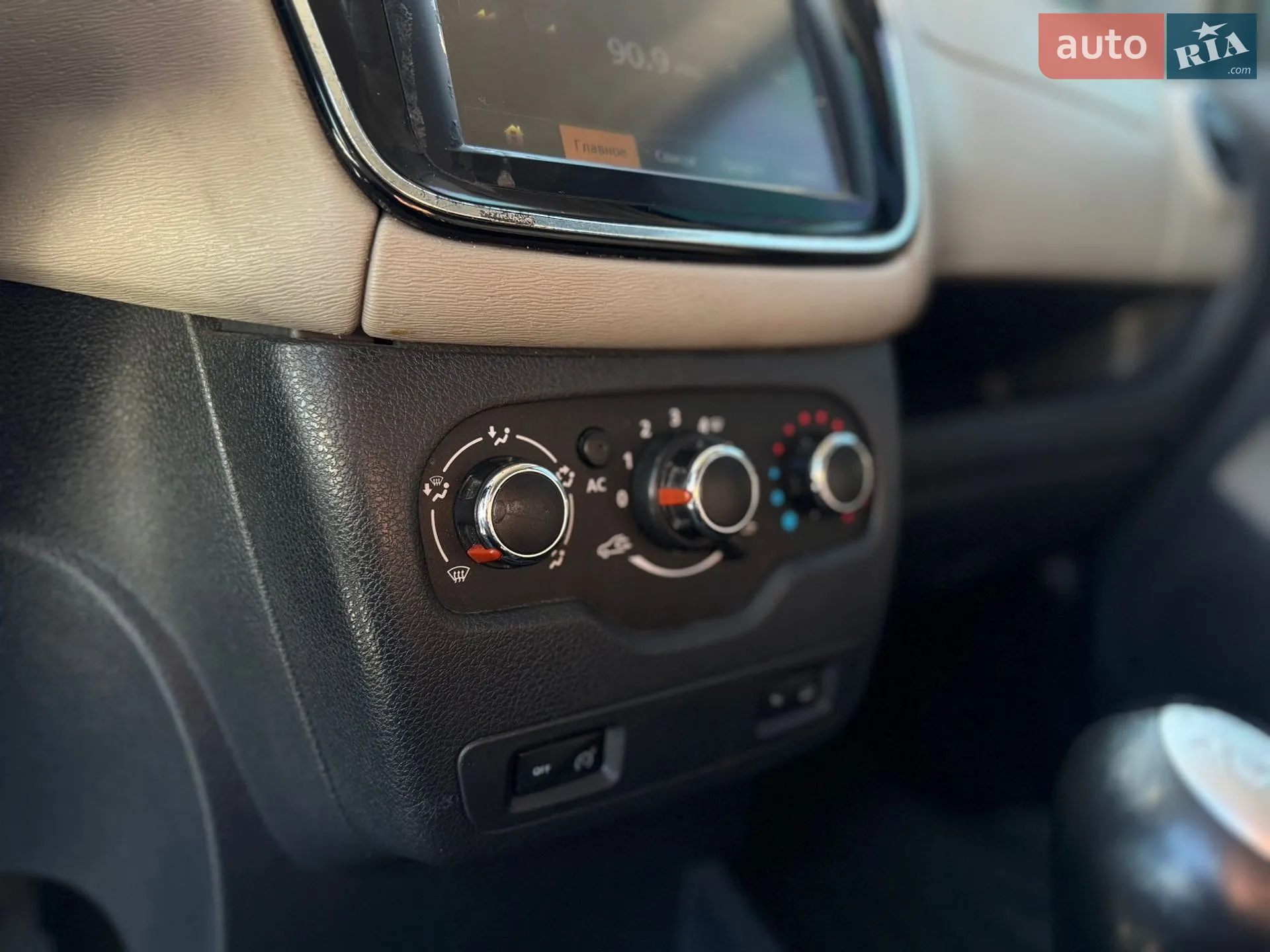 2013 Dacia Lodgy - мініатюра 9