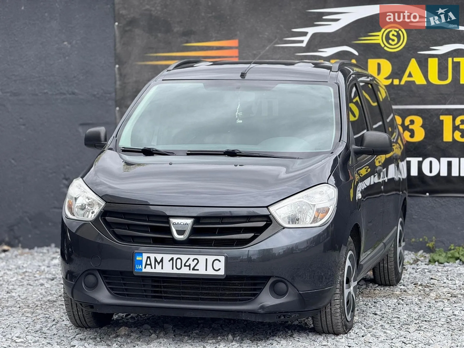 2015 Dacia Lodgy - мініатюра 3