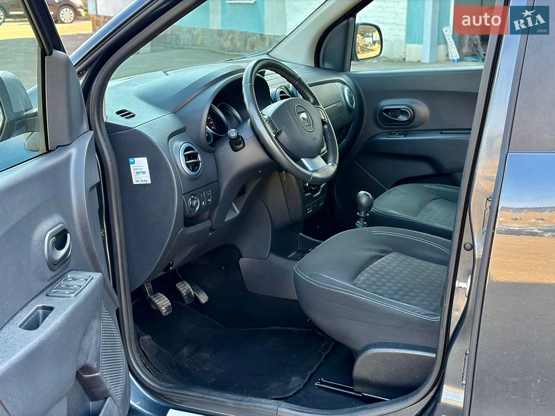2015 Dacia Lodgy - мініатюра 22