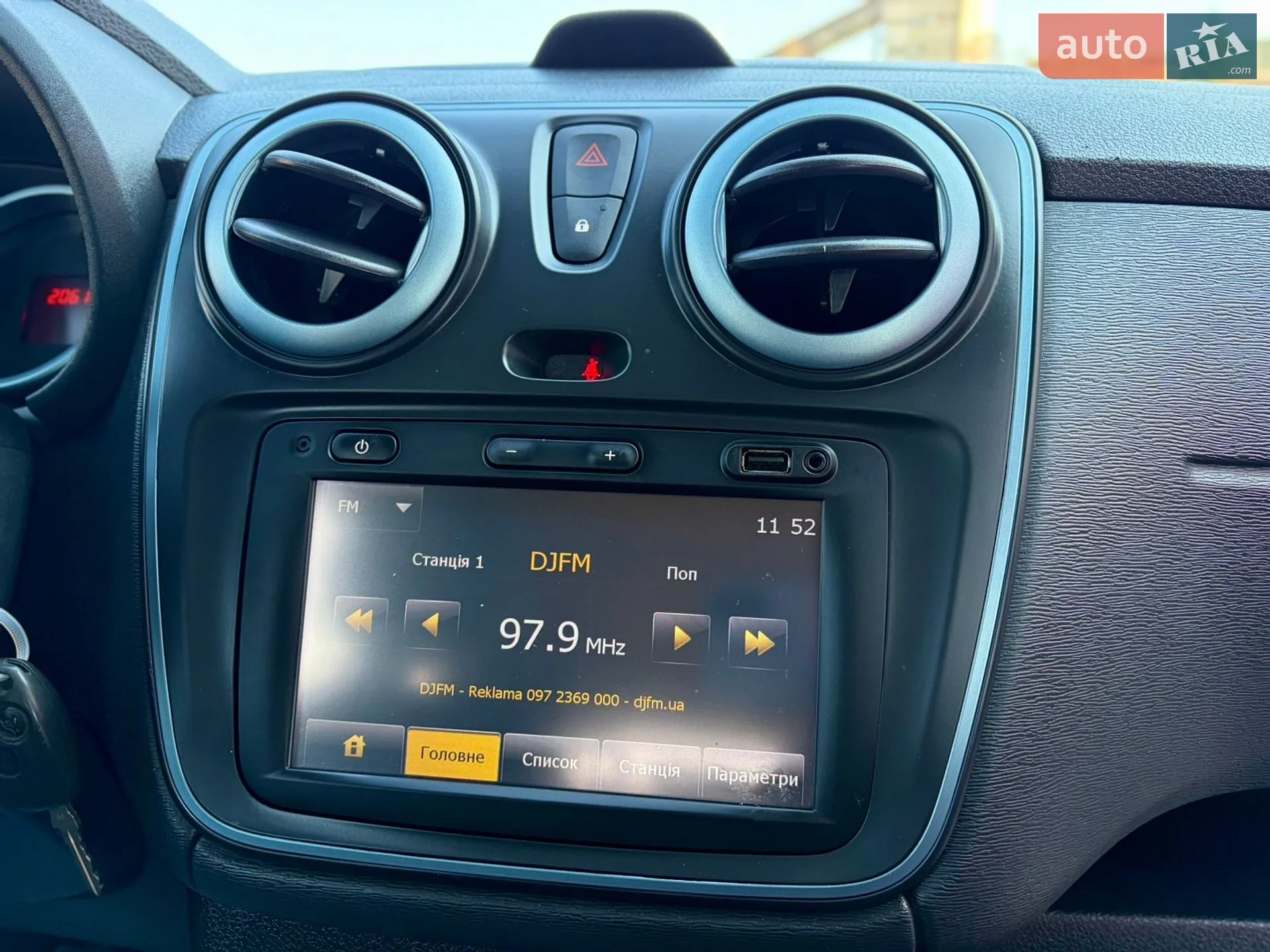 2015 Dacia Lodgy - мініатюра 32