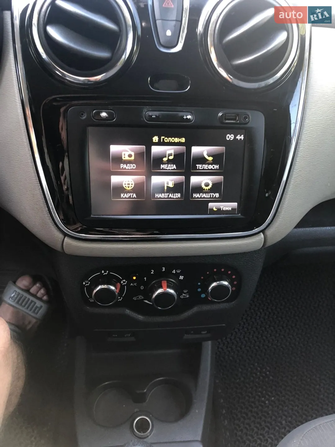 2013 Dacia Lodgy - мініатюра 13