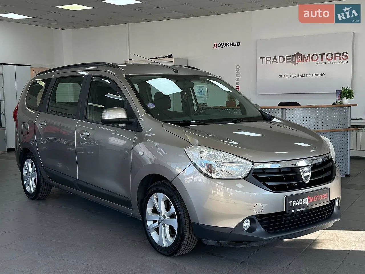 2014 Dacia Lodgy - мініатюра 34
