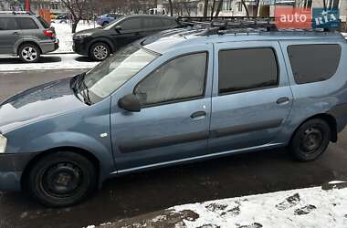 Dacia Logan MCV 2008