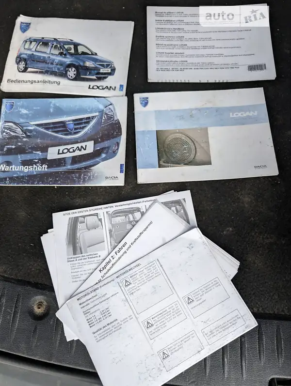 Универсал Dacia Logan MCV 2007 в Ивано-Франковске документ