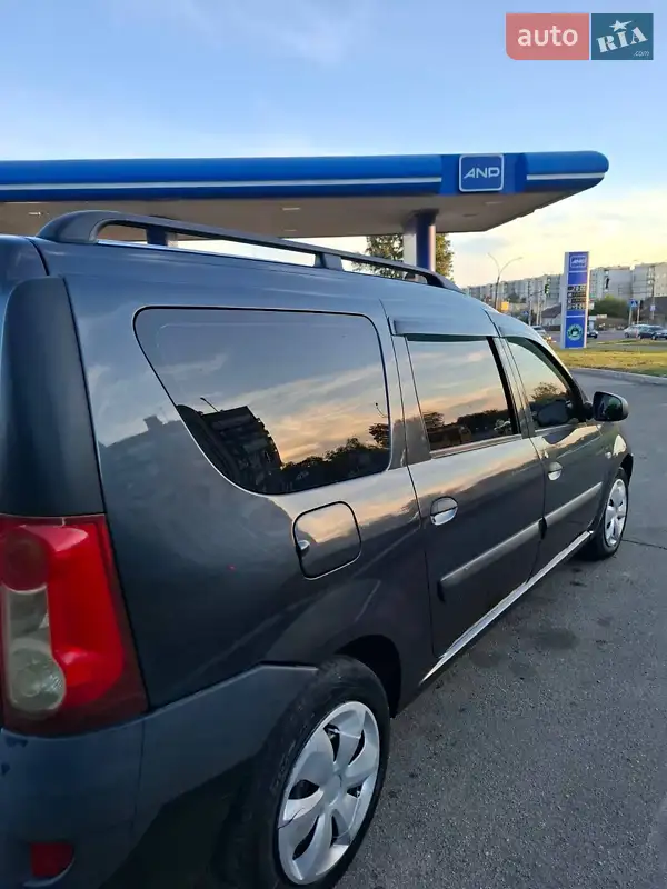 Dacia Logan MCV