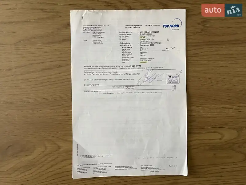 Универсал Dacia Logan MCV 2009 в Сумах документ