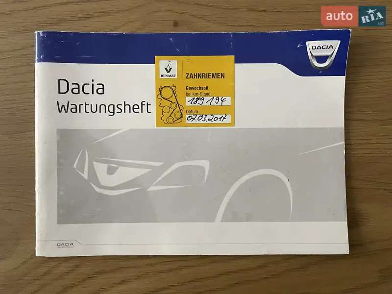 Универсал Dacia Logan MCV 2009 в Сумах документ
