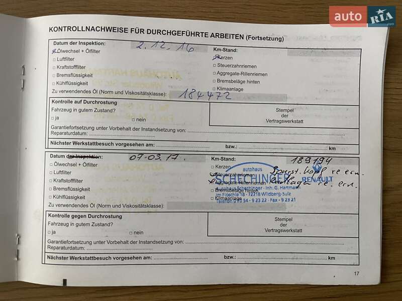Универсал Dacia Logan MCV 2009 в Сумах