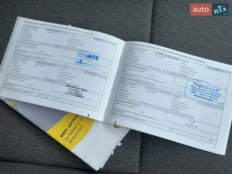 Универсал Dacia Logan MCV 2009 в Дубно документ