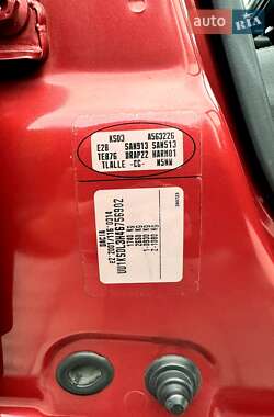 Универсал Dacia Logan MCV 2012 в 