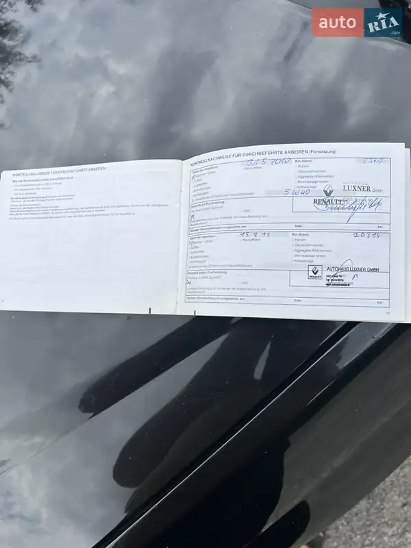 Універсал Dacia Logan MCV 2011 в Марганці документ